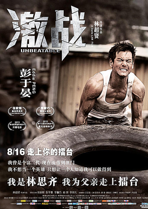学位证丢失如何登报