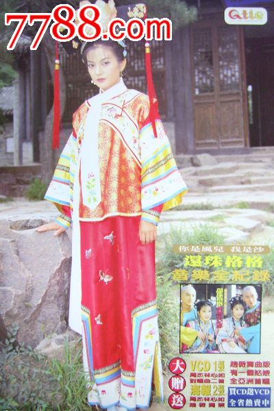一比一仿维多利亚驾驶证